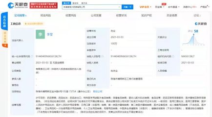 格力跨界布局醫藥健康領域，珠海高格大藥房成立引關注